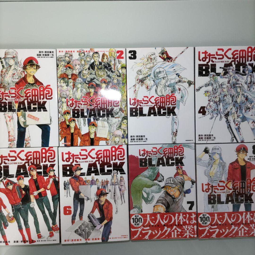 はたらく細胞 シリーズ全41冊セット BLACK Lady 細菌 血小板 他