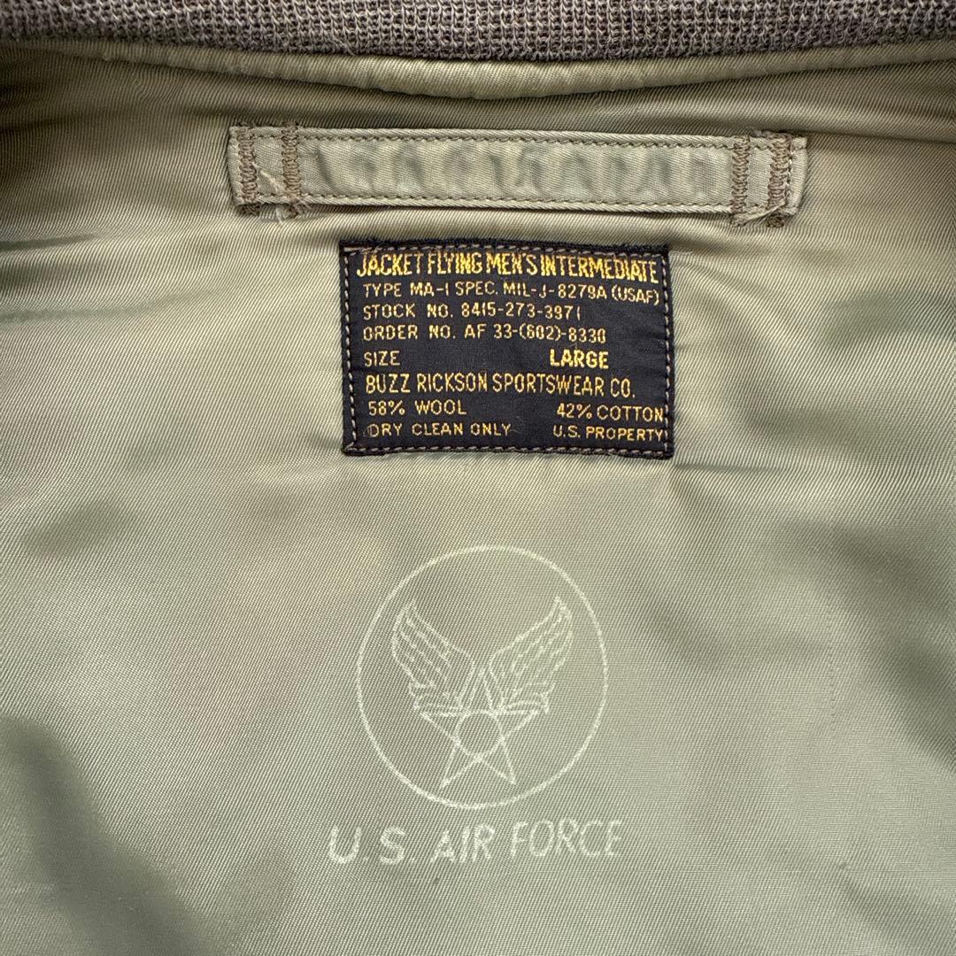 ■バズリクソンズ■BUZZ RICKSONS■MA-1■希少■M品番■LARGE