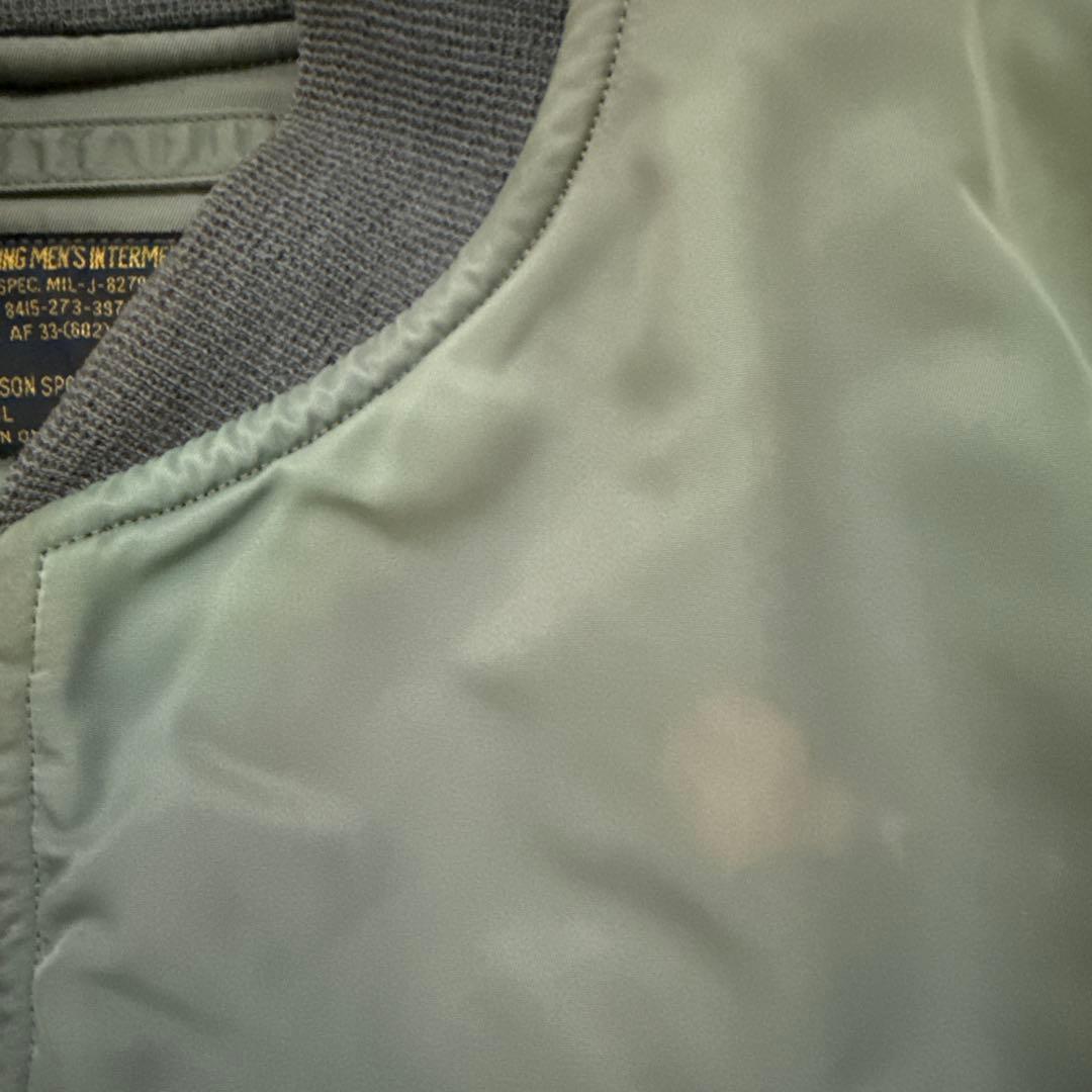 ■バズリクソンズ■BUZZ RICKSONS■MA-1■希少■M品番■LARGE