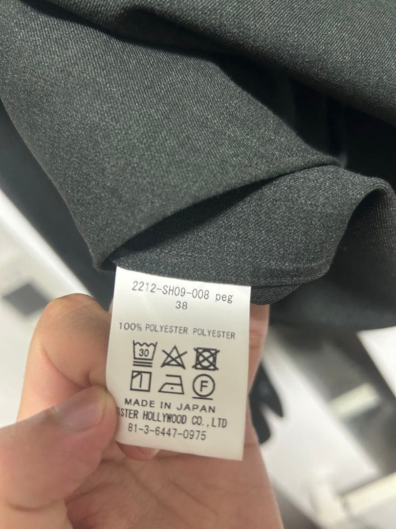 n.hollywood セットアップ