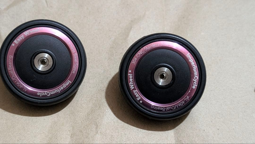 Multi-S Easy Wheel コロコロ BROMPTON