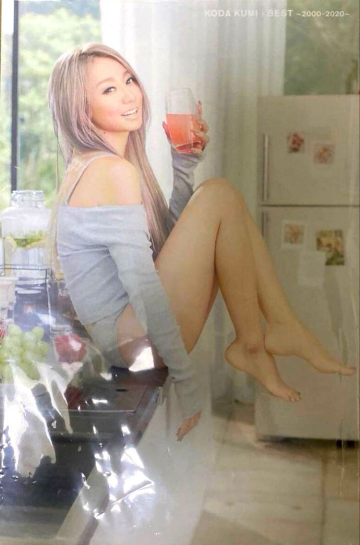 倖田來未　BEST-2000-2020- mu-moショップ限定盤