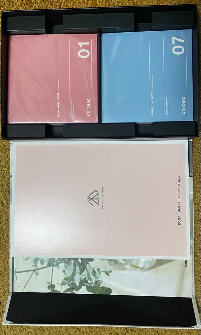 倖田來未　BEST-2000-2020- mu-moショップ限定盤