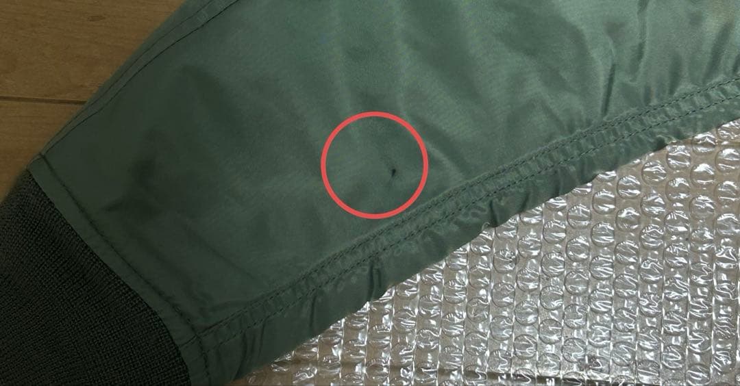 西*様 AVIREX フライングタイガー MA-1ジャケット