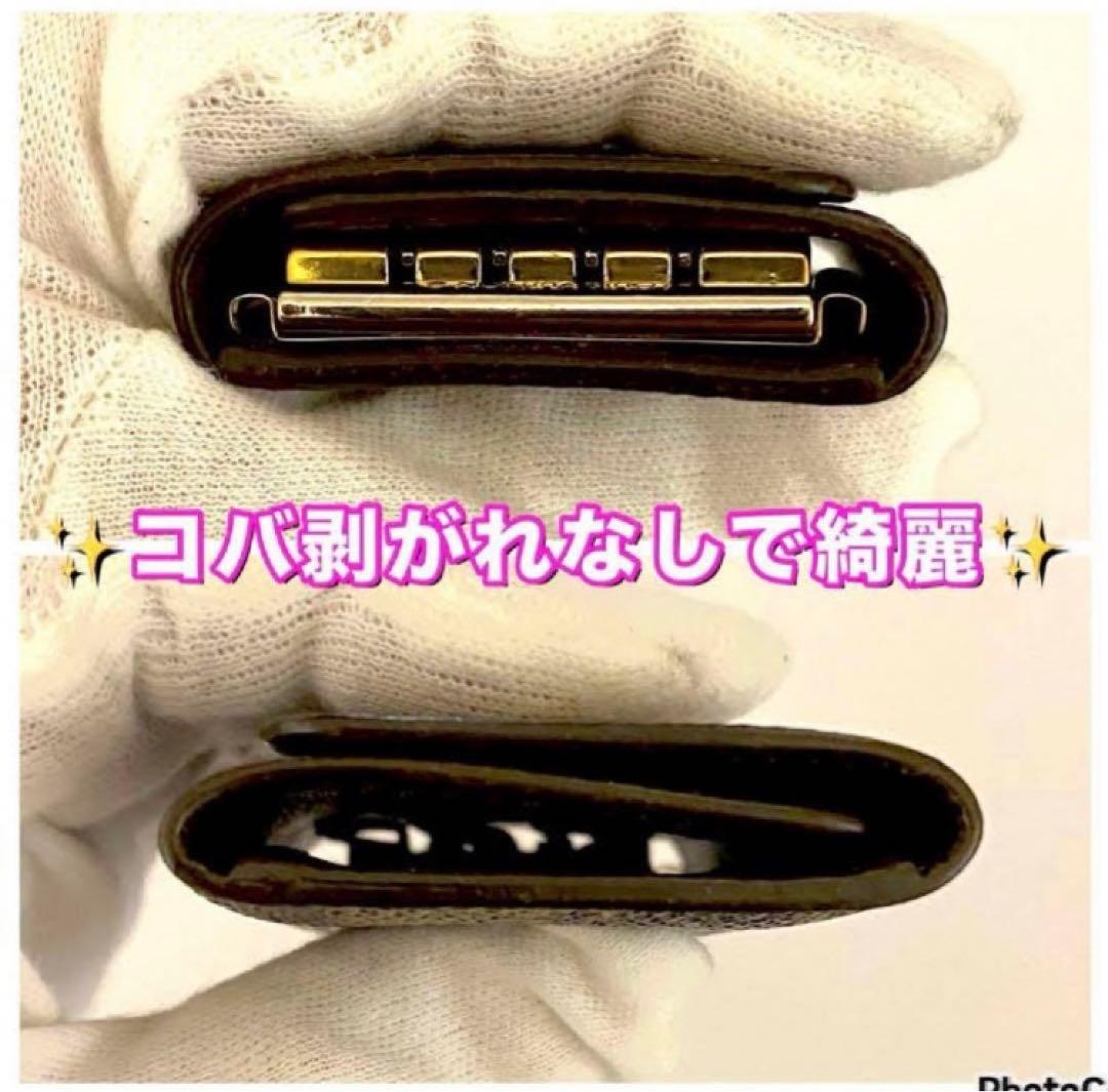 ❤️極上❤️新品未使用品レベル⭐️国内正規品⭐️ルイヴィトン⭐️ダミエ⭐️ミュレティクレ4❤️