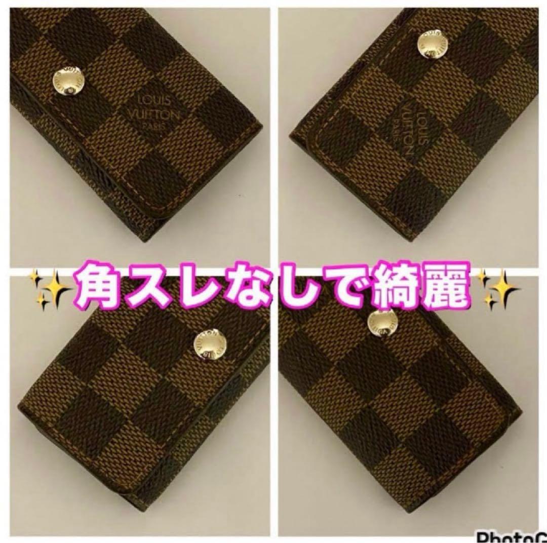 ❤️極上❤️新品未使用品レベル⭐️国内正規品⭐️ルイヴィトン⭐️ダミエ⭐️ミュレティクレ4❤️