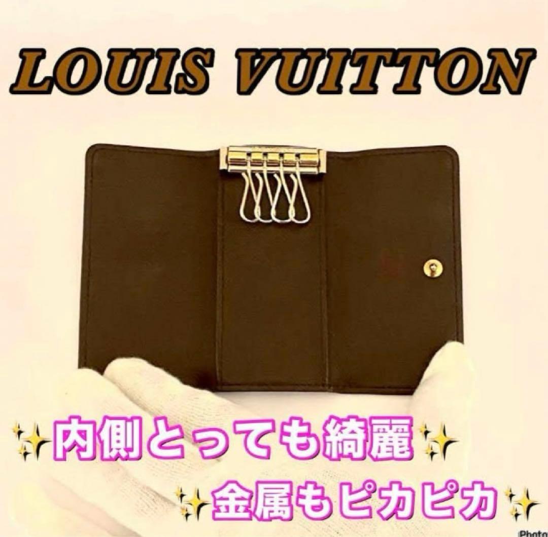 ❤️極上❤️新品未使用品レベル⭐️国内正規品⭐️ルイヴィトン⭐️ダミエ⭐️ミュレティクレ4❤️