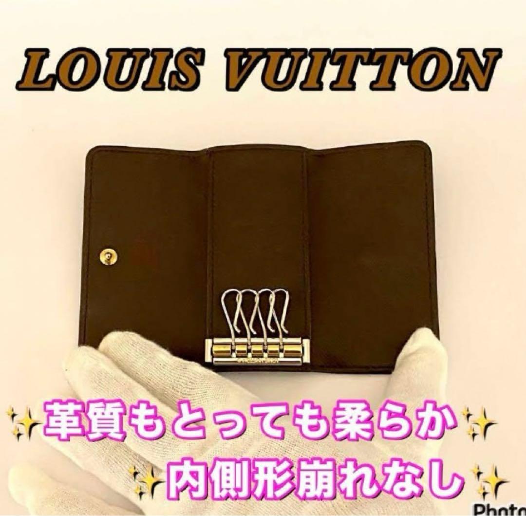 ❤️極上❤️新品未使用品レベル⭐️国内正規品⭐️ルイヴィトン⭐️ダミエ⭐️ミュレティクレ4❤️