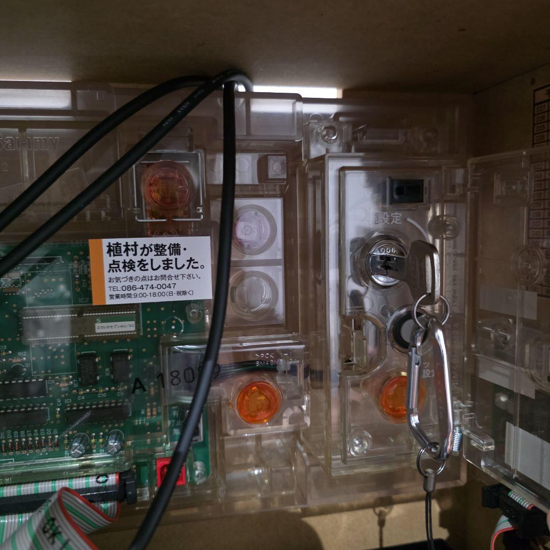 エウレカAO パチスロ機