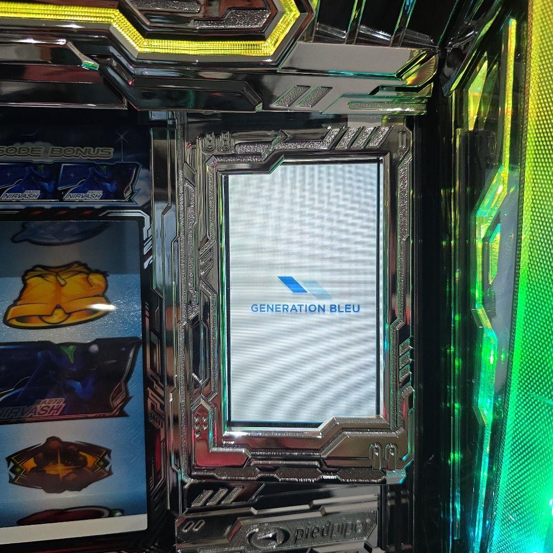 エウレカAO パチスロ機