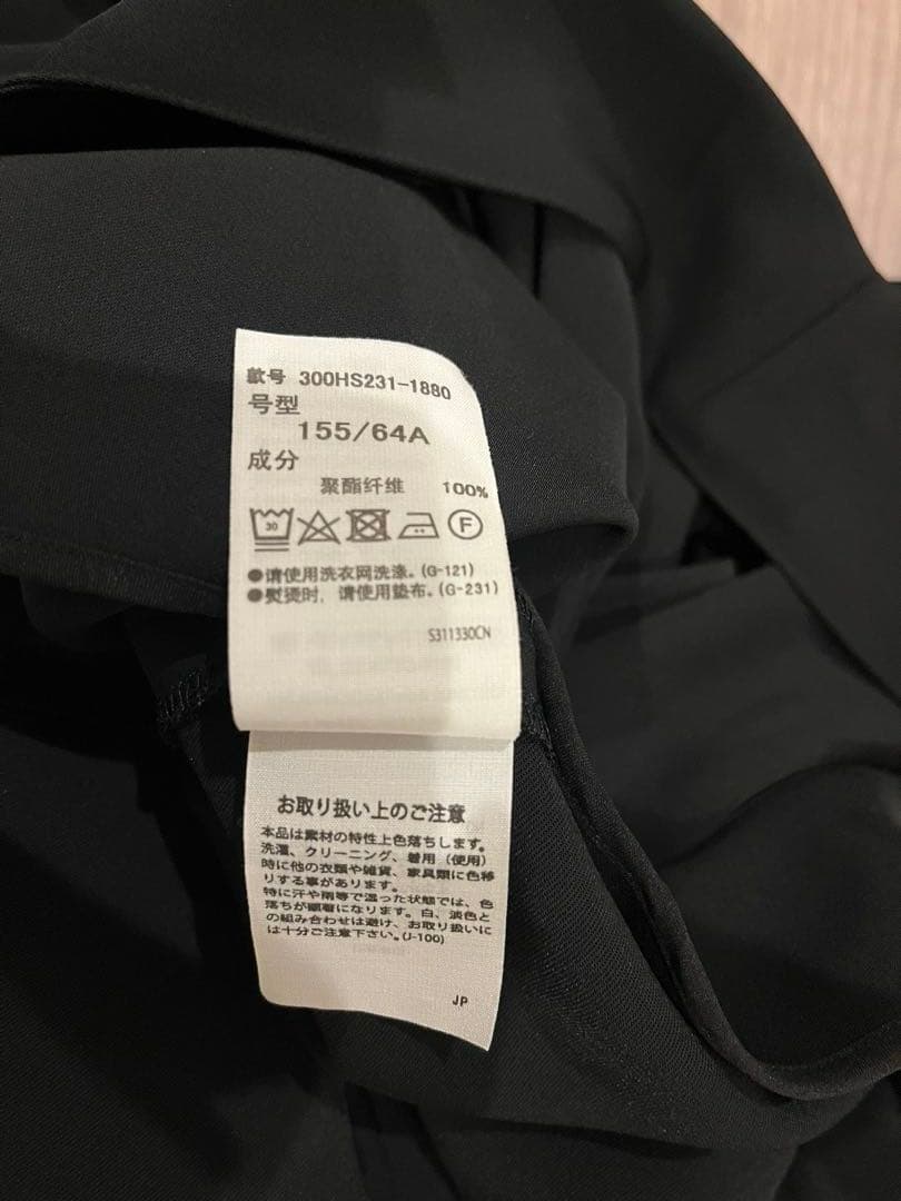 ▪︎ENFOLD▪︎ワンピース