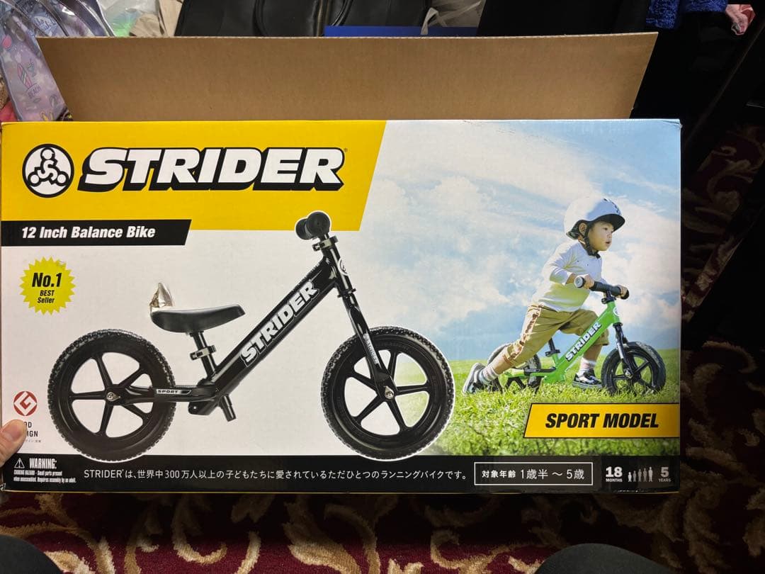 【2024年購入・黒】STRIDER ストライダー12インチ 　スポーツモデル