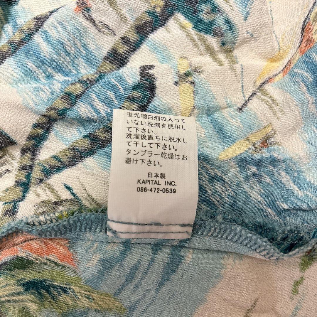 KAPITAL キャピタル アロハ チュニック XS