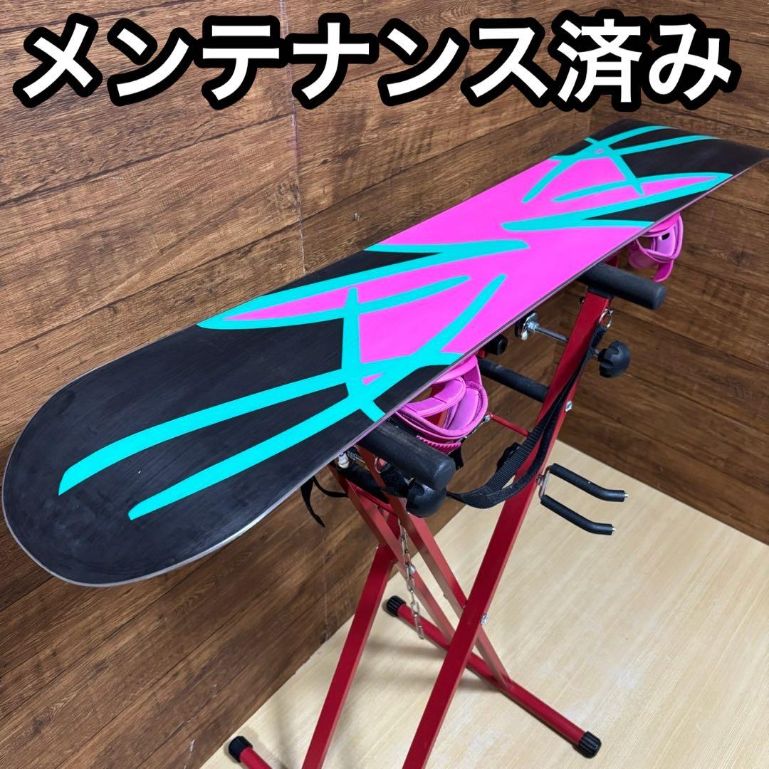 K2 初心者オススメ　レディース スノーボード 2点143cm メンテナンス済み