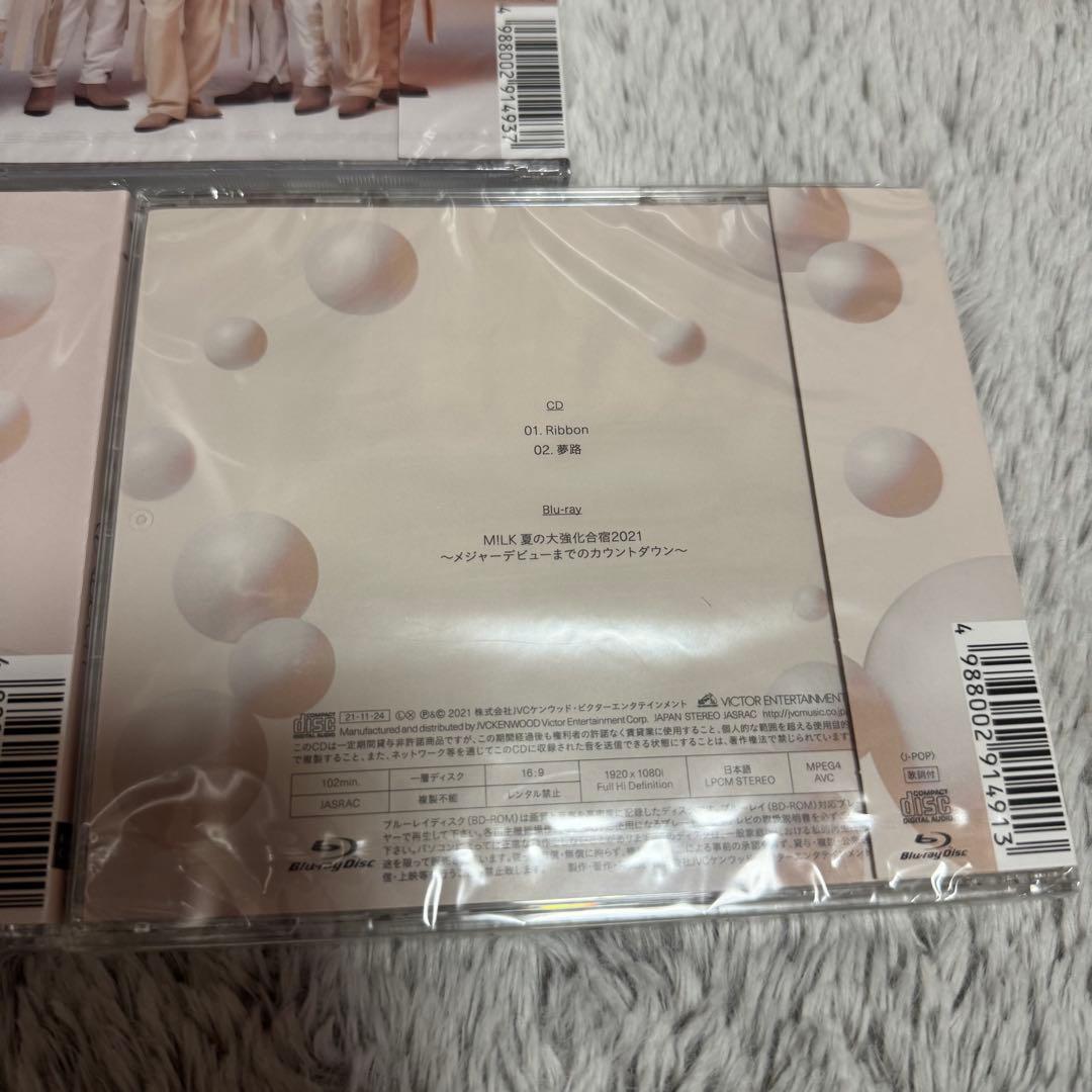 M!LK Ribbon 3形態セット