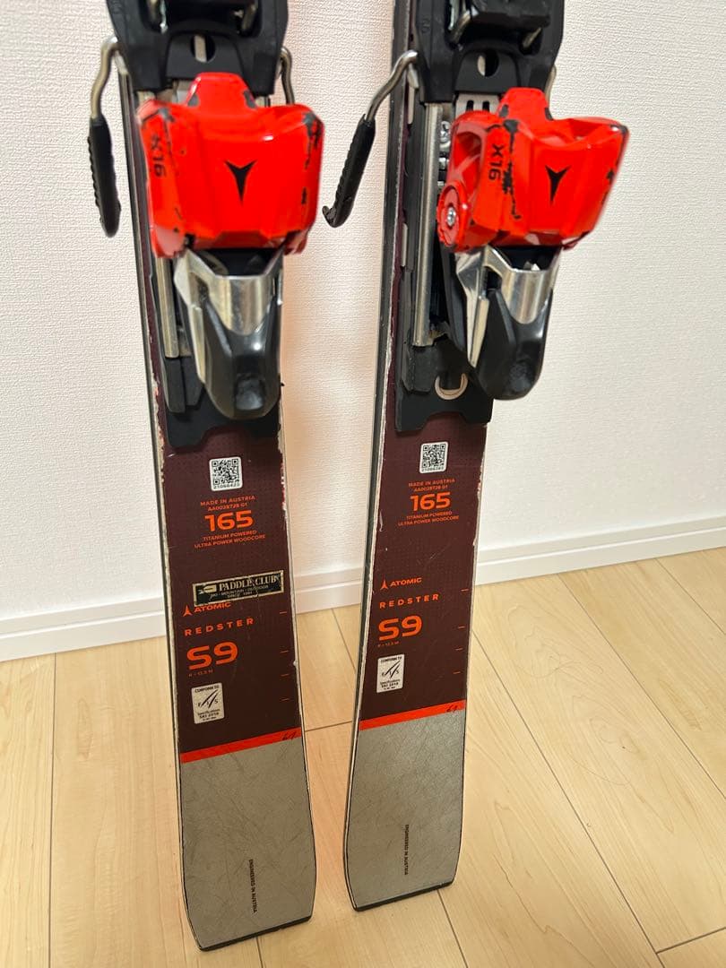 ATOMIC S9 FIS 22/23モデル