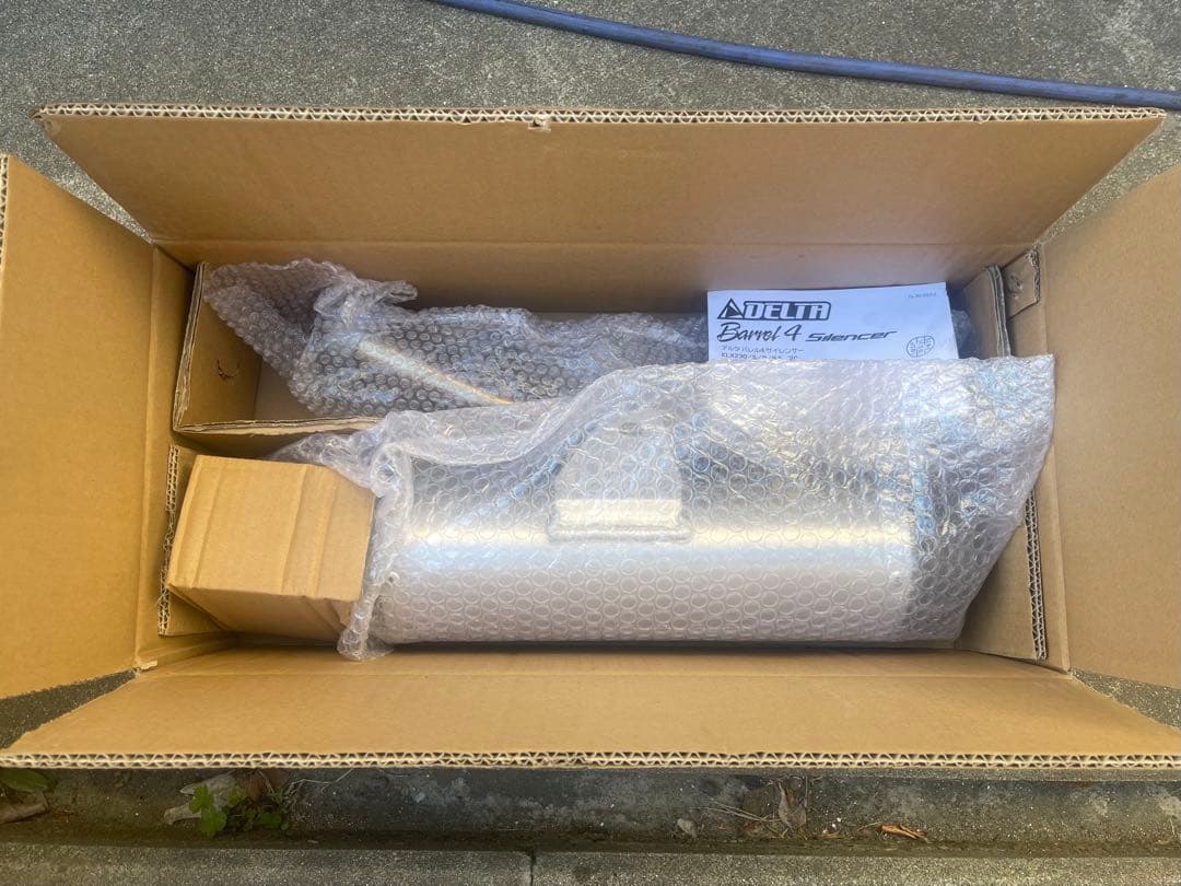 KLX230/S /R /RS/SM /シェルパ　DELTA バレル4