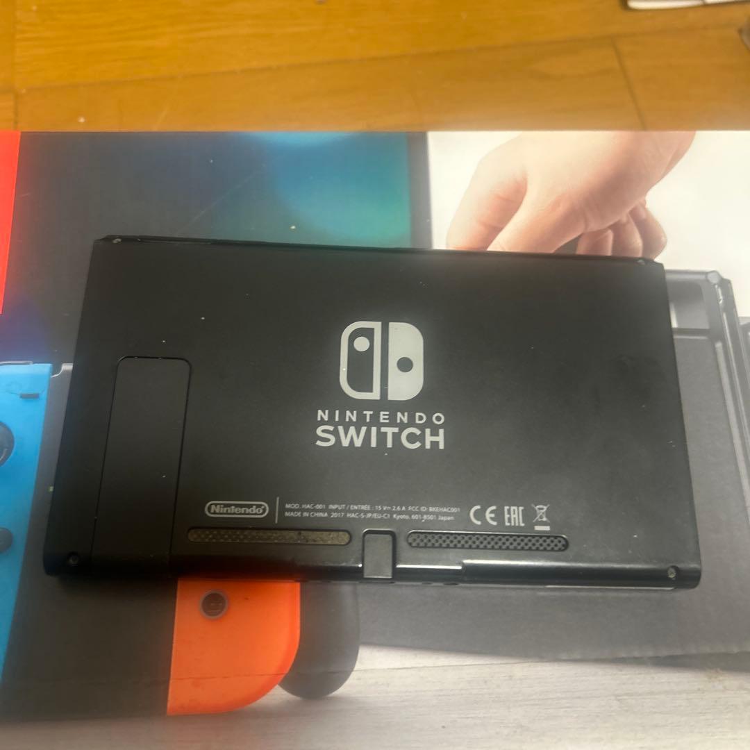 Nintendo Switch 本体 ブラック/ブルー/