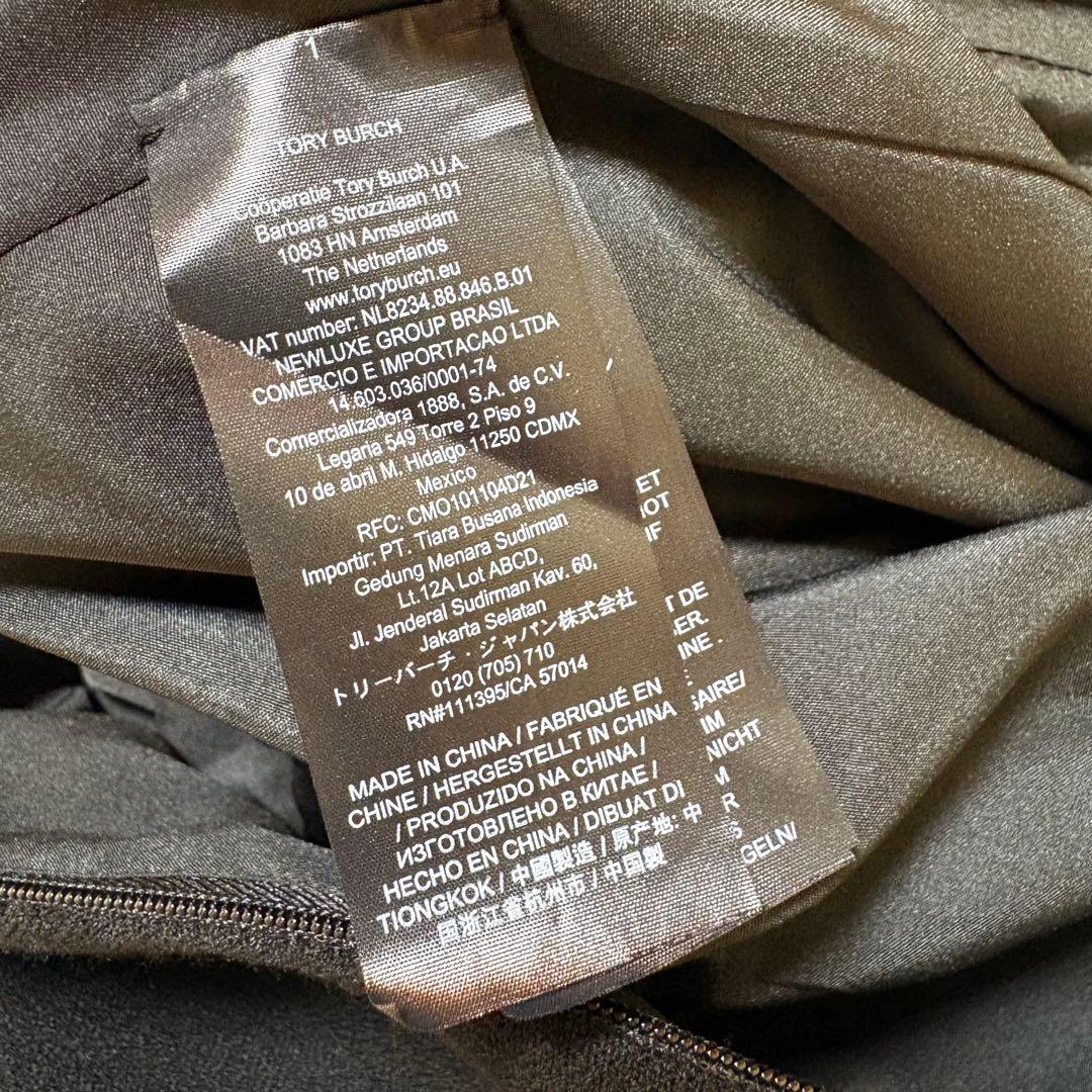 TORY BURCH トリーバーチ 2 フリル ワンピース 黒ゴールドボタン