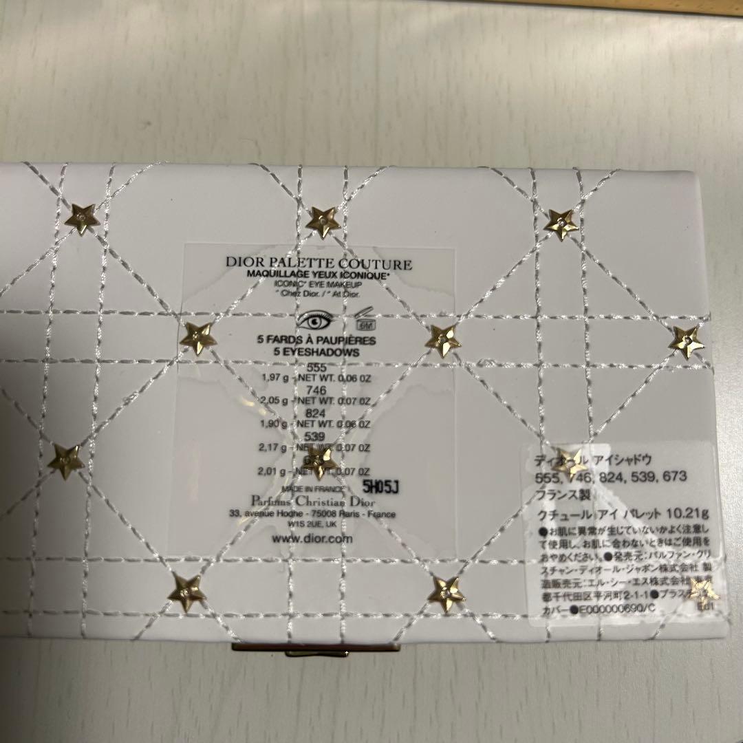 【完売品】Dior クチュール アイ パレット ホリデー コレクション 2025