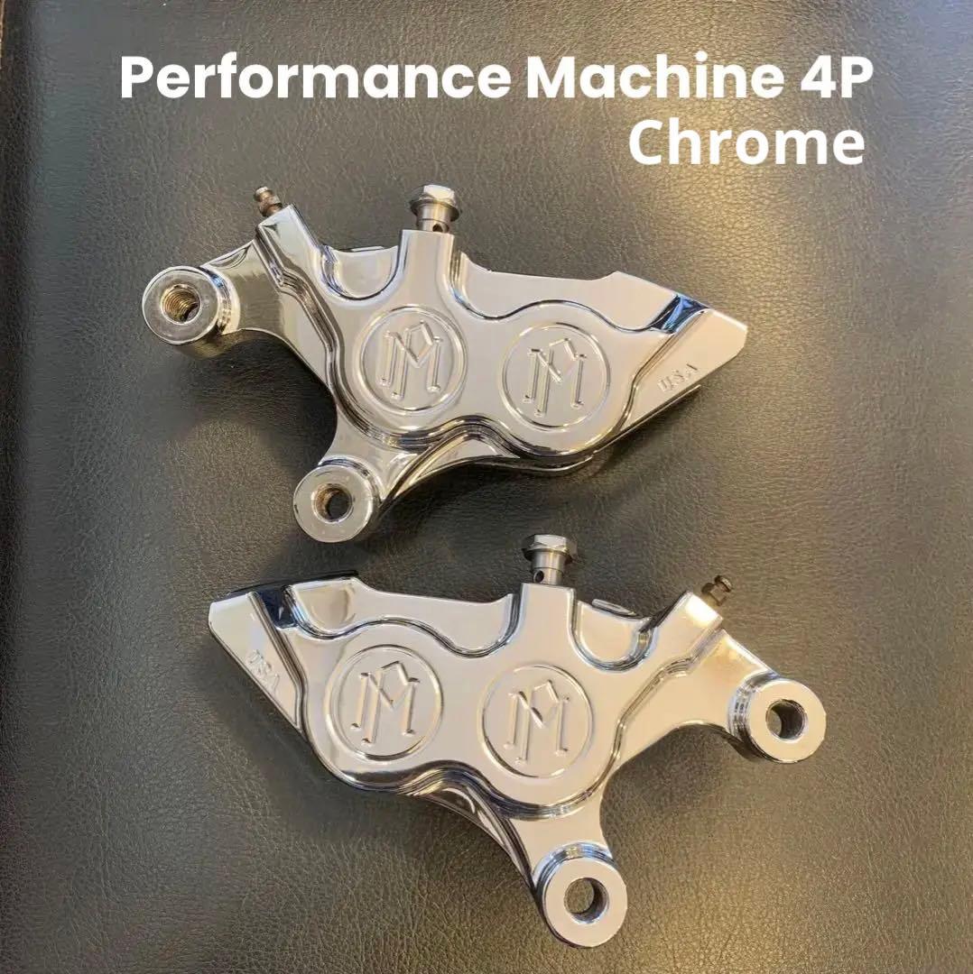 Performance Machine4Pフロントキャリパーパフォーマンスマシン