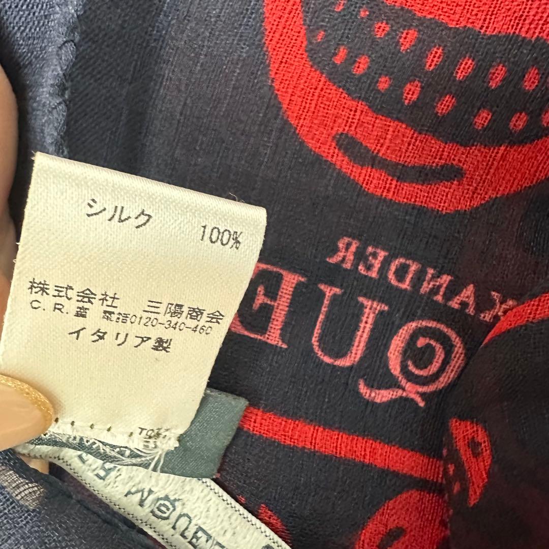 美品 ALEXANDER MCQUEEN スカル柄ストール