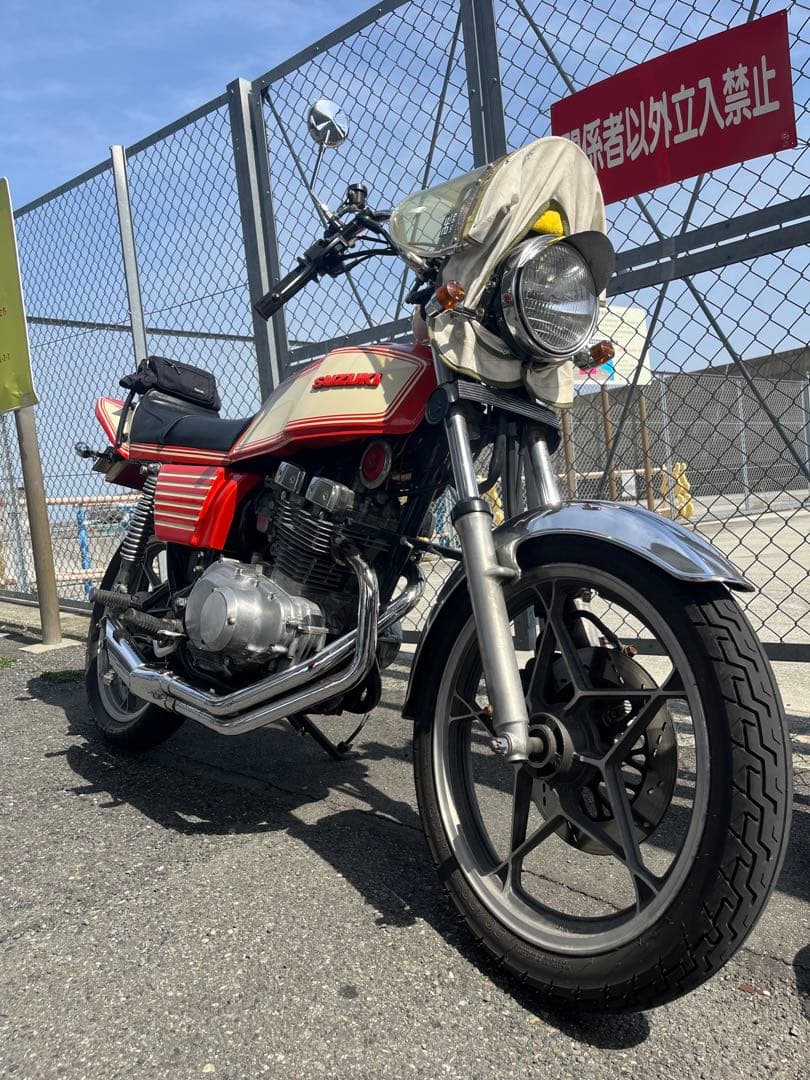 GSX250E マフラー ゴイスー管