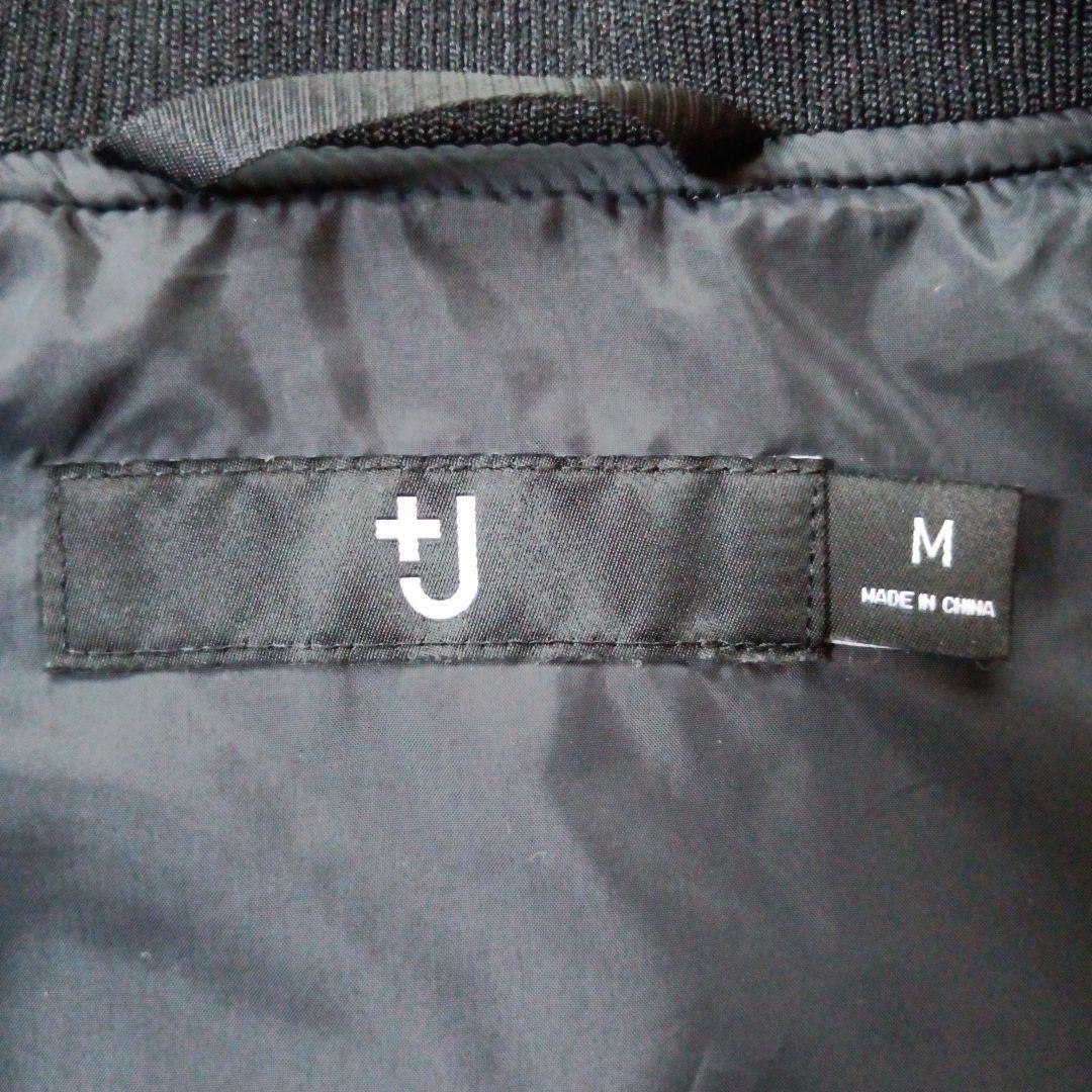 ユニクロ +J ジルサンダー コラボ MA1 オーバーサイズブルゾン ブラック