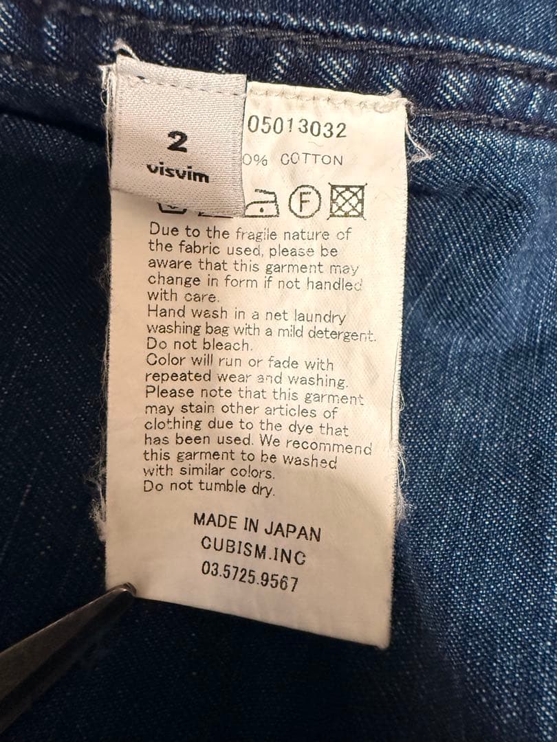 Y*U様 Visvim ヴィスヴィム coverall wabash ジャケット