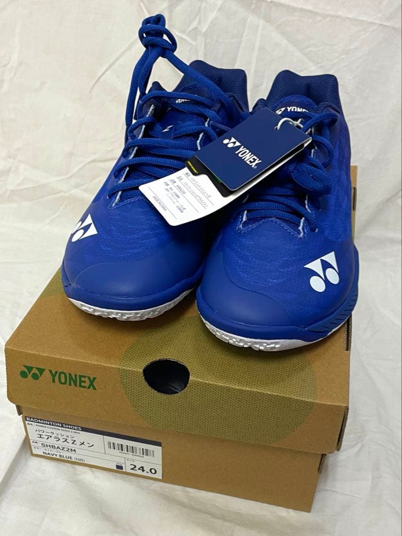YONEX 最軽量バドシューズ エアラス2メン　　24㎝