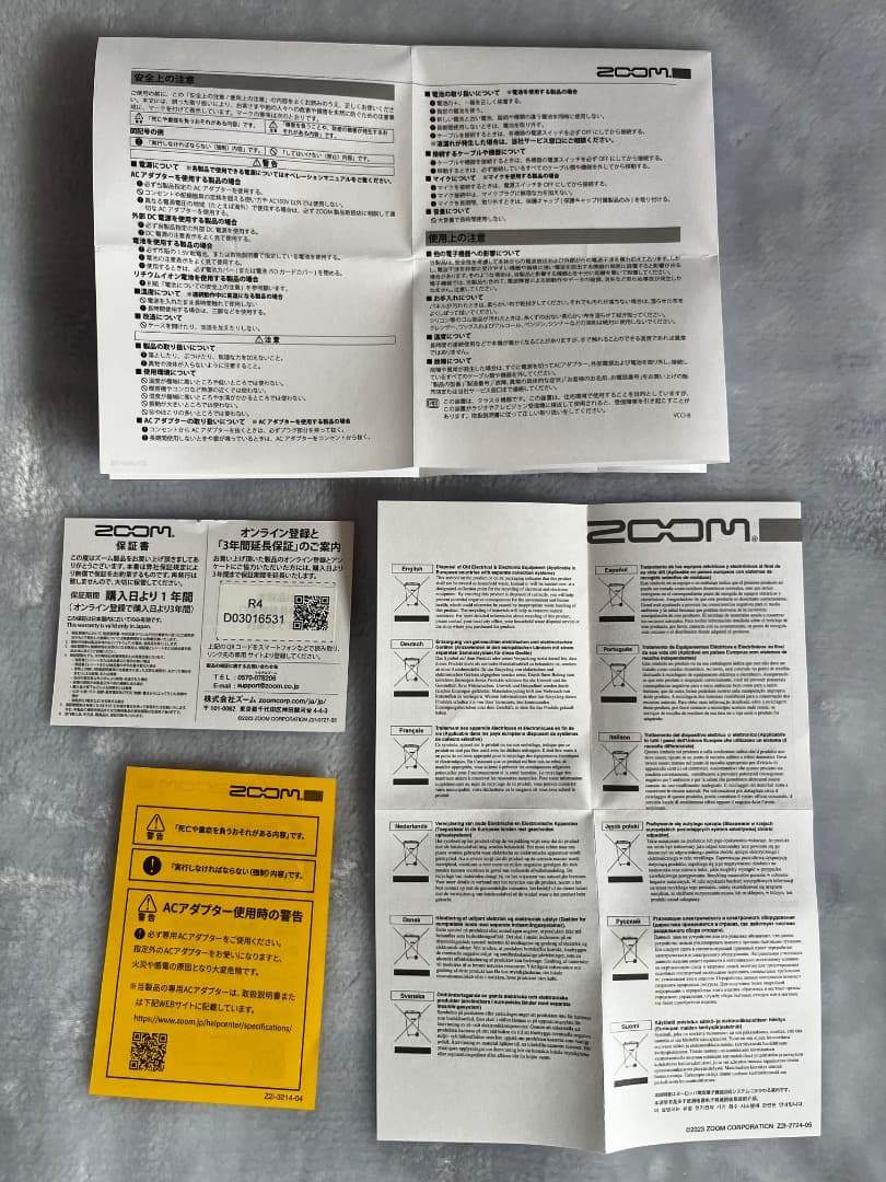 つ*き様 ZOOM R4 MultiTrak マルチトラックレコーダー