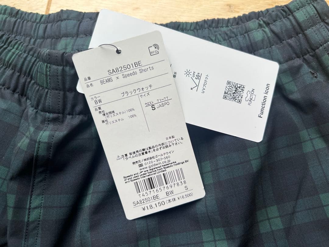 【新品未使用タグ付】SPEEDO×BEAMS コラボ　海パン