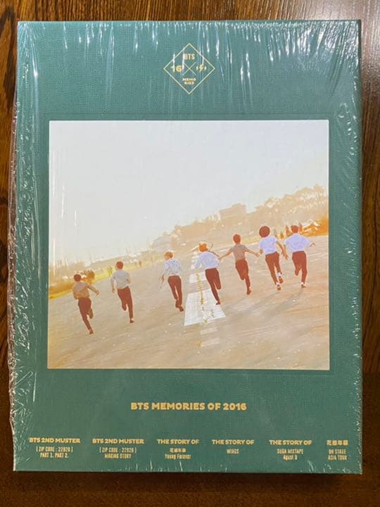 BTS MEMORIES OF 2016【DVD / 日本語字幕入り】