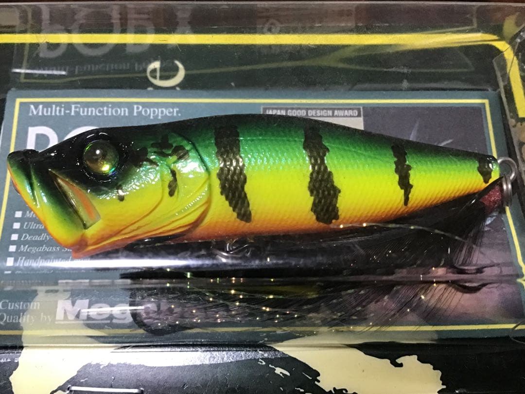 メガバス　POPX SP-C 希少カラー　限定カラー　未開封品　送料無料