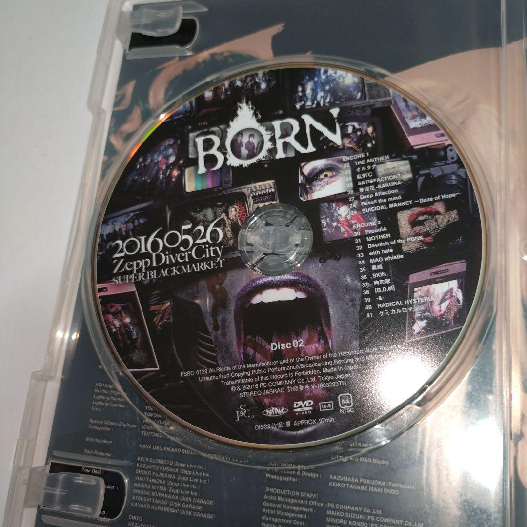BORN　2016.05.26 Zepp DiverCity DVD　廃盤