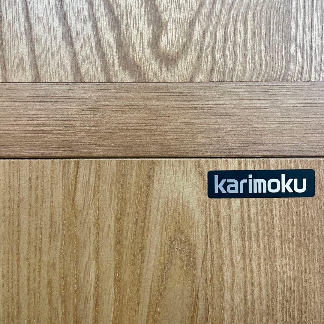 【karimoku】食器棚 ET5170HNE (2000 年生産)