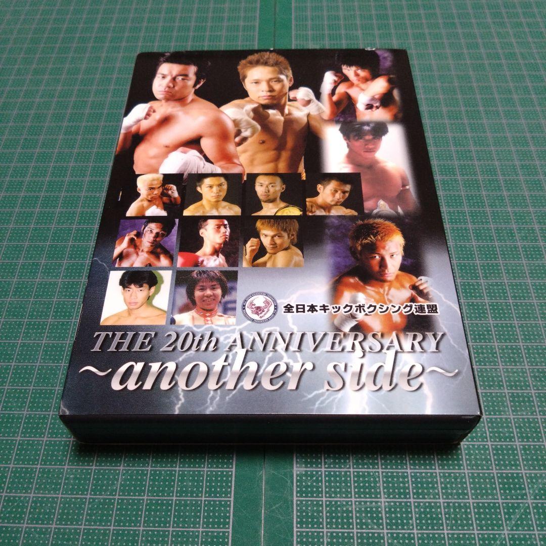 全日本キック THE 20th ANNIVERSARY～another sid…