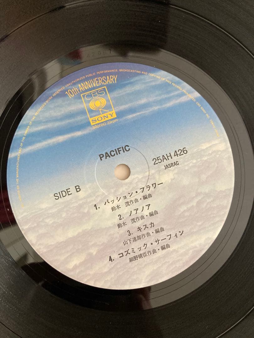 Pacific レコード　山下達郎　細野晴臣　鈴木茂