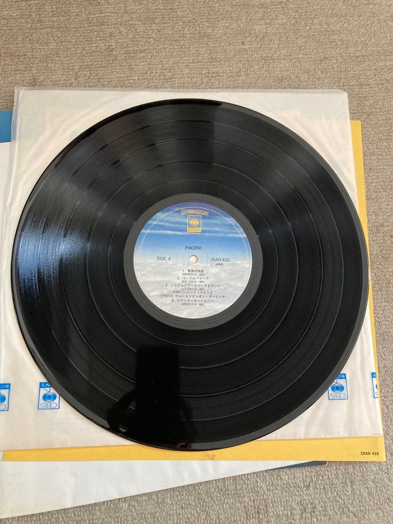 Pacific レコード　山下達郎　細野晴臣　鈴木茂