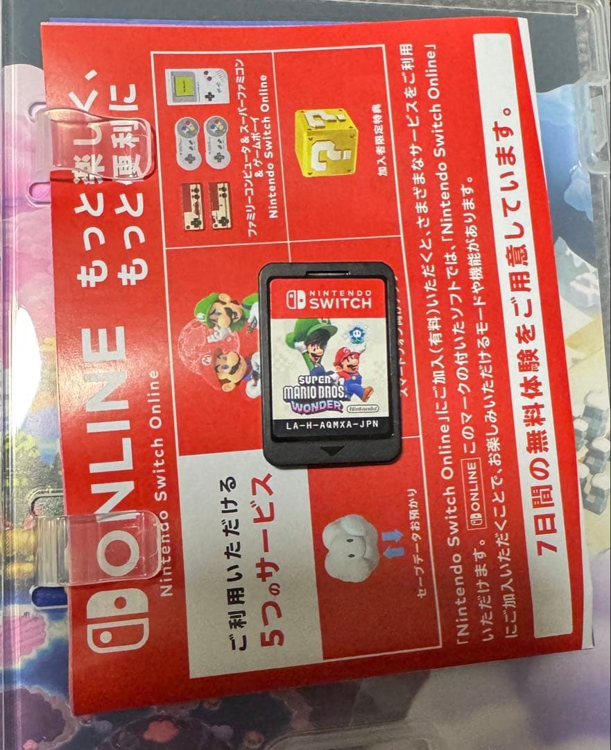 Switch マリオ　パーティ　3Dワールド　ワンダー　4本　まとめ