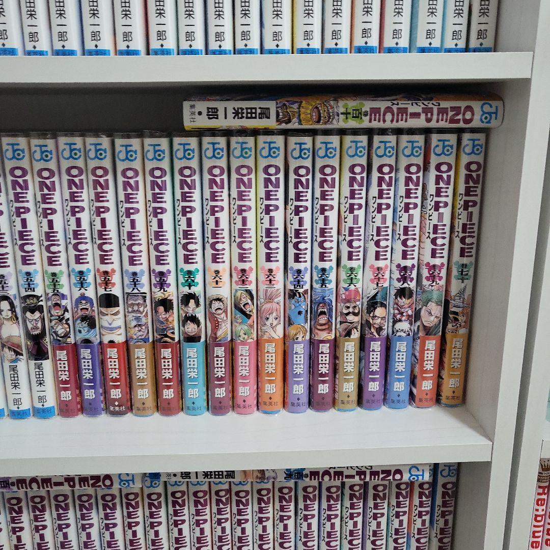 美品 ONE PIECE ワンピース 110 全巻セット