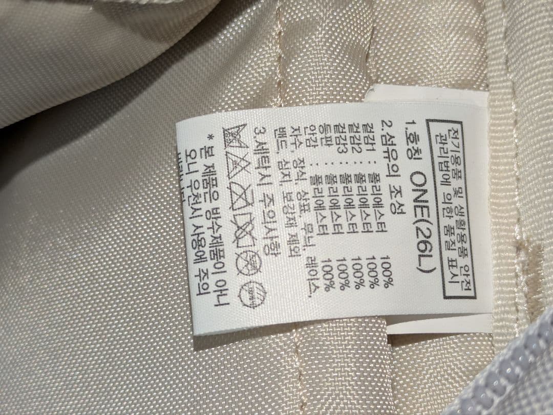 ★THE NORTH FACE★BACKPACK NM2DP50