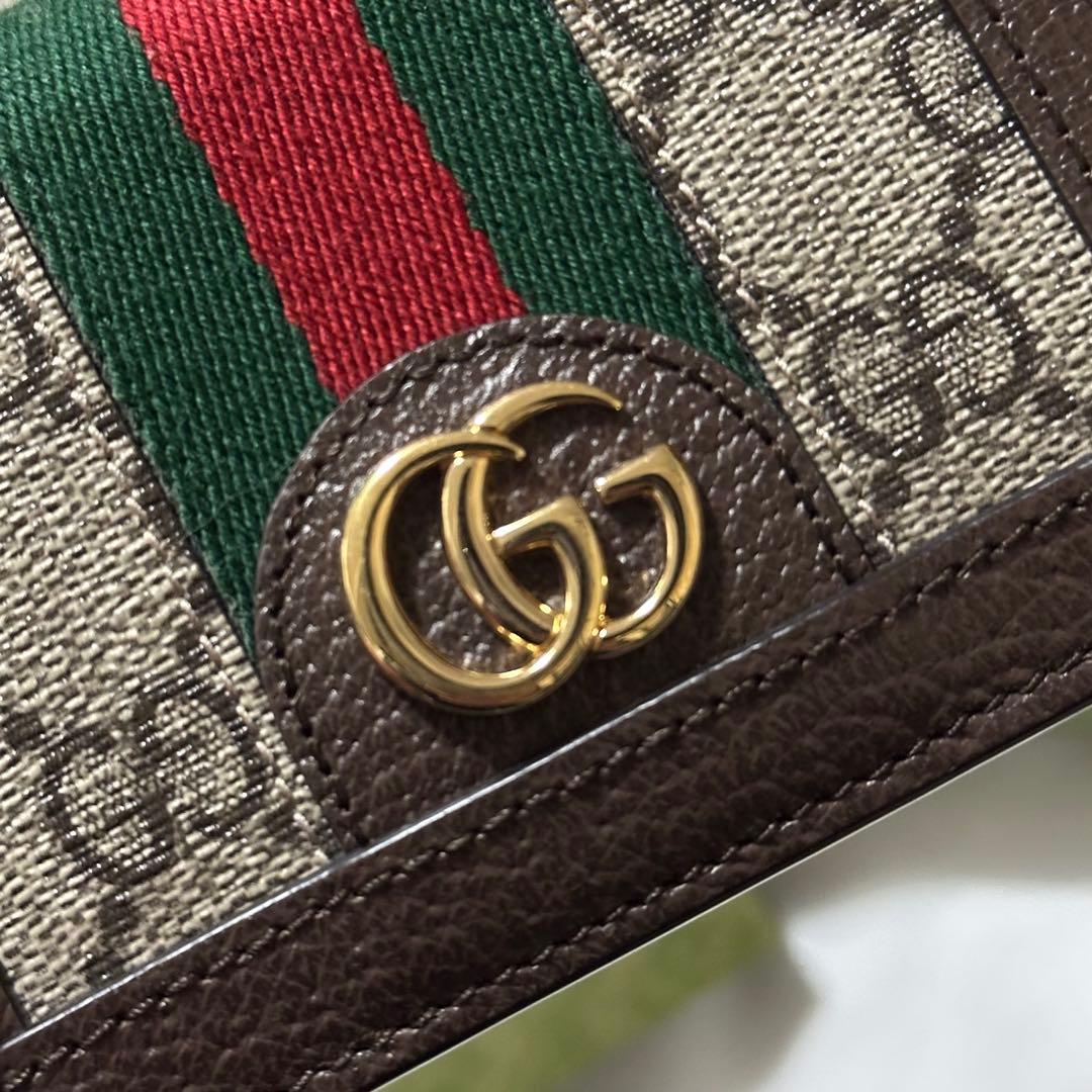 【GUCCI】 グッチ オフィディア 財布