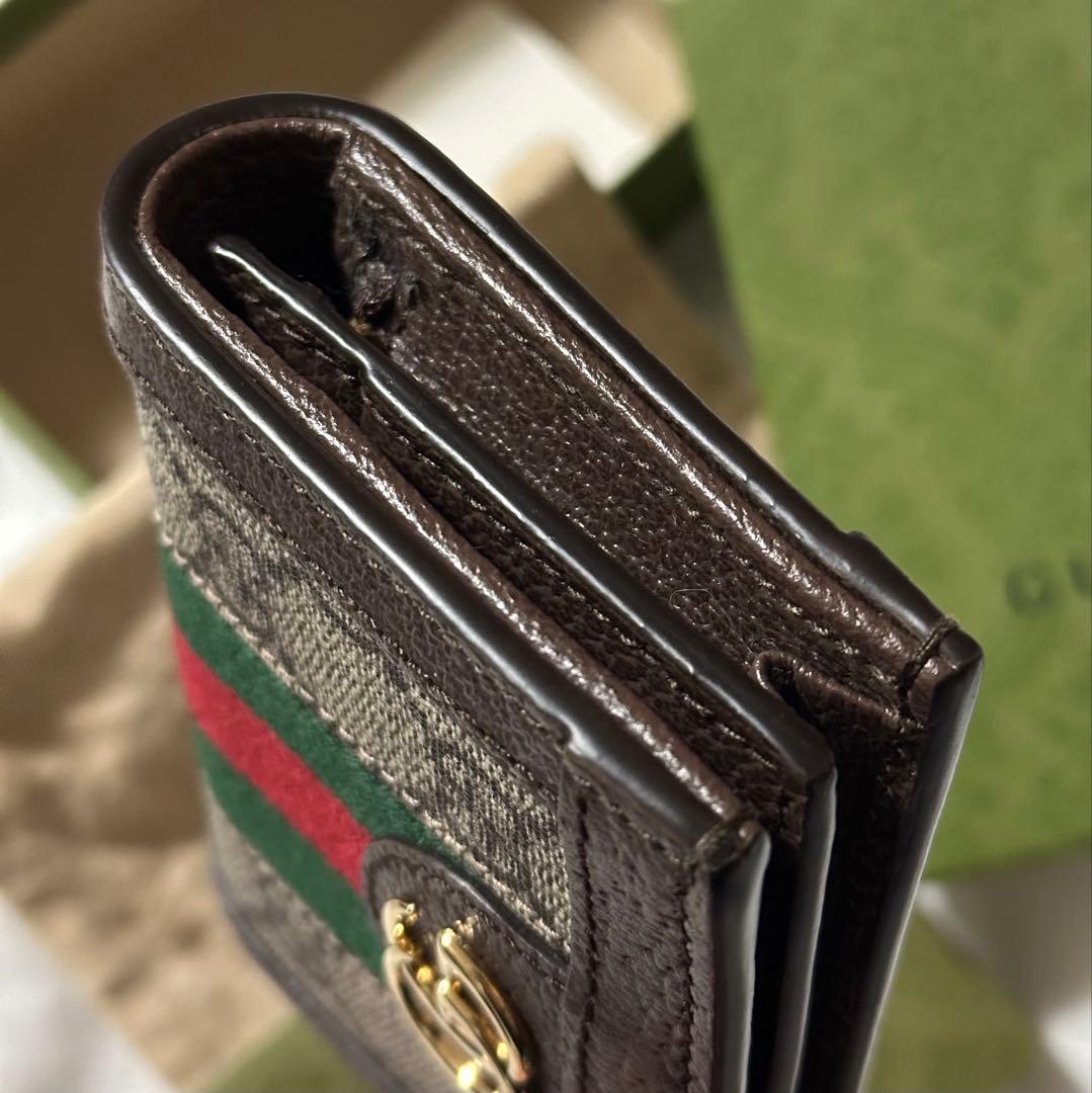 【GUCCI】 グッチ オフィディア 財布