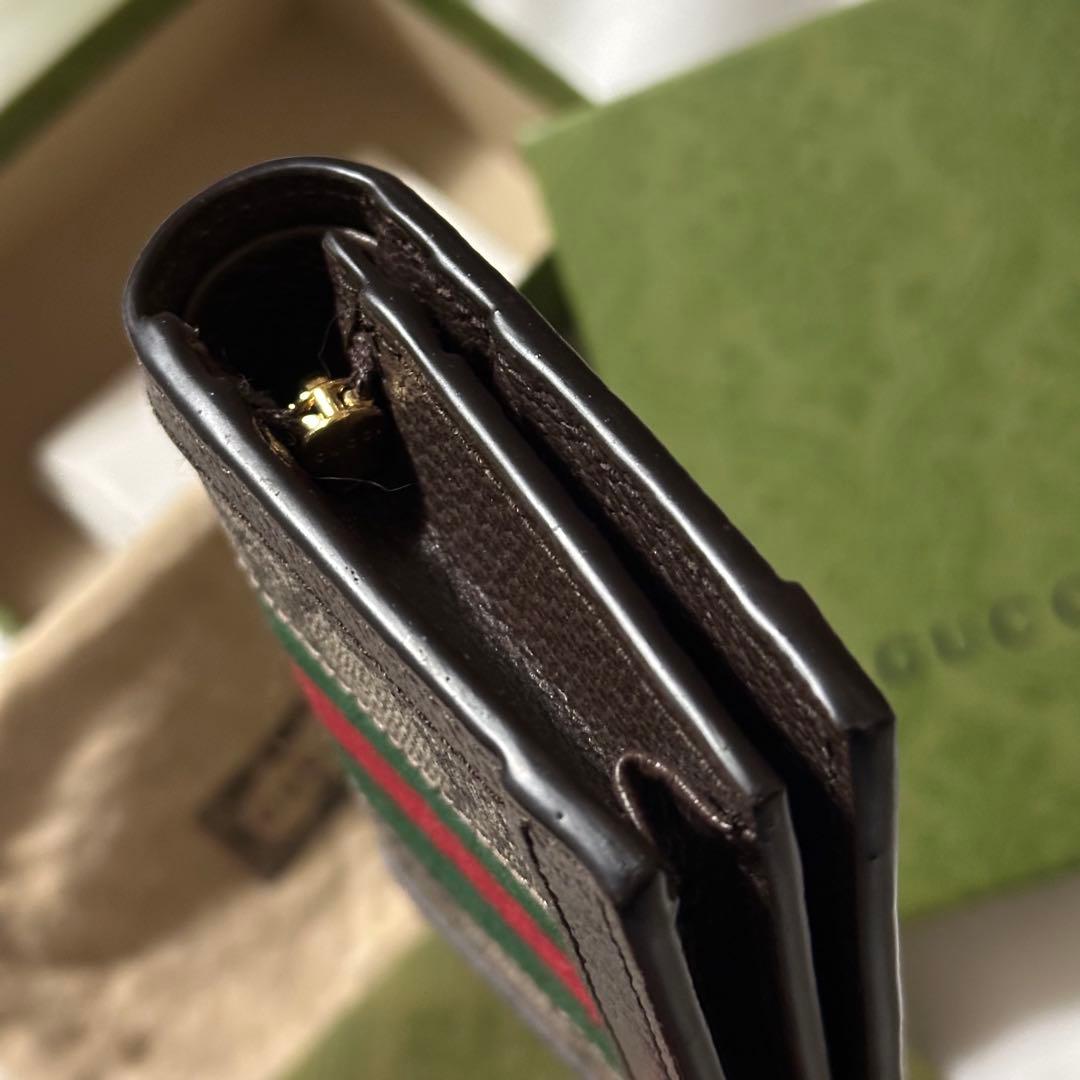 【GUCCI】 グッチ オフィディア 財布