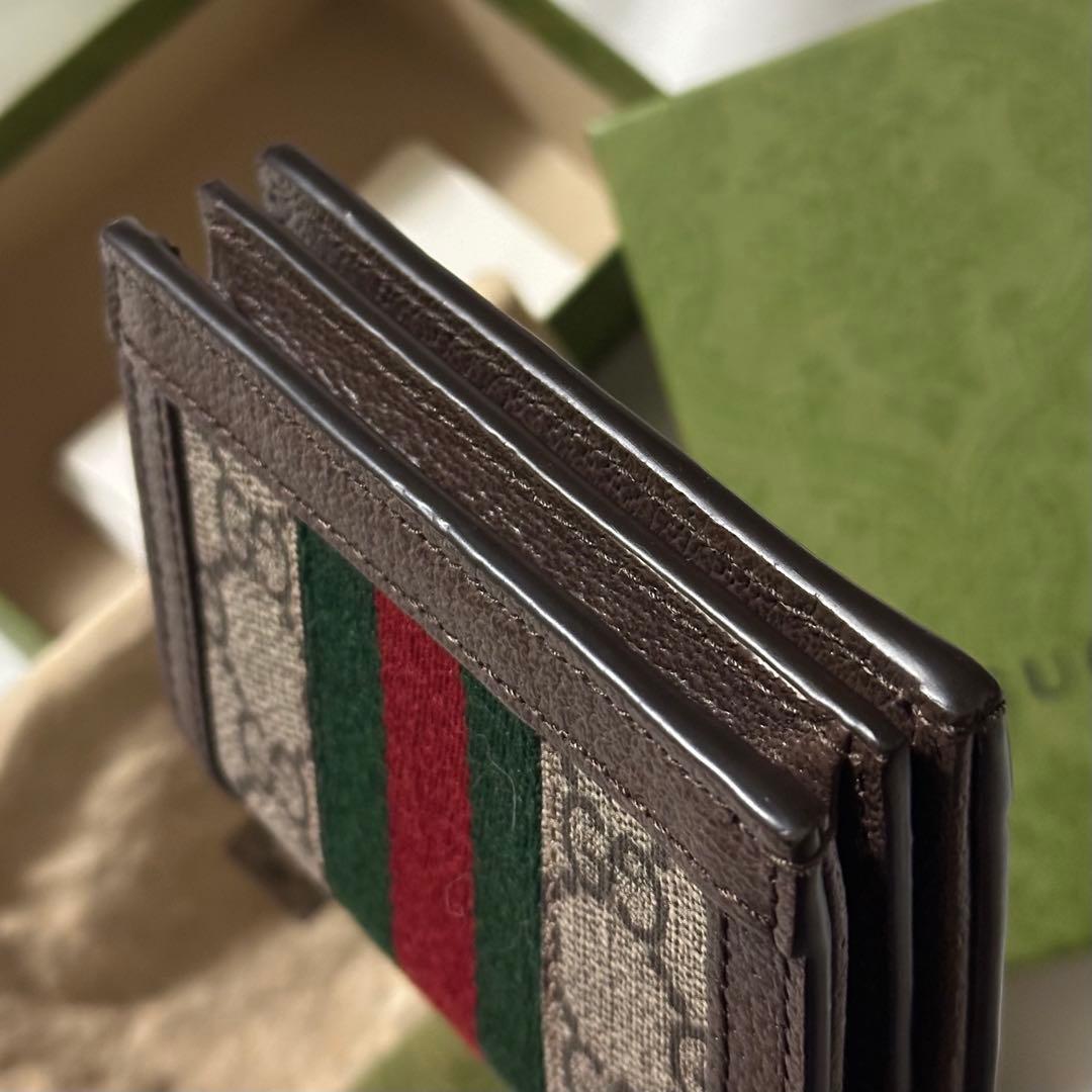 【GUCCI】 グッチ オフィディア 財布