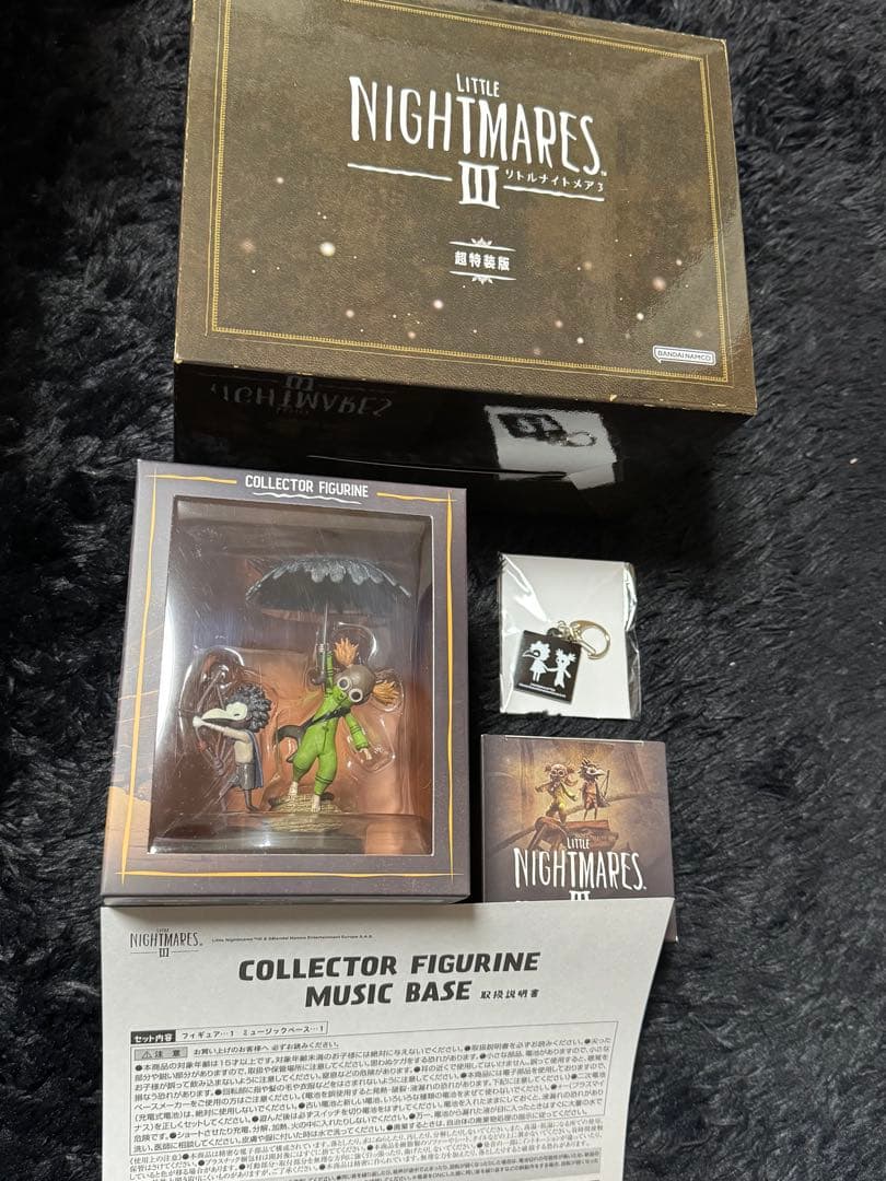 リトルナイトメア3 超特装版 フィギュア＆オルゴール・キーホルダー B2ポスター
