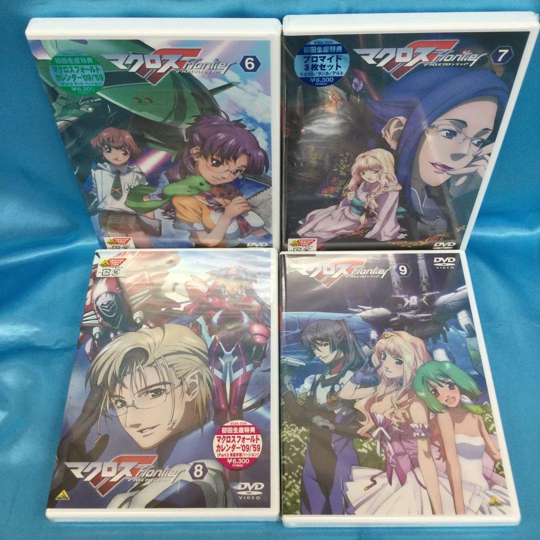 ☆ 【ほぼ未開封】 マクロスF DVDBOX 全9巻セット