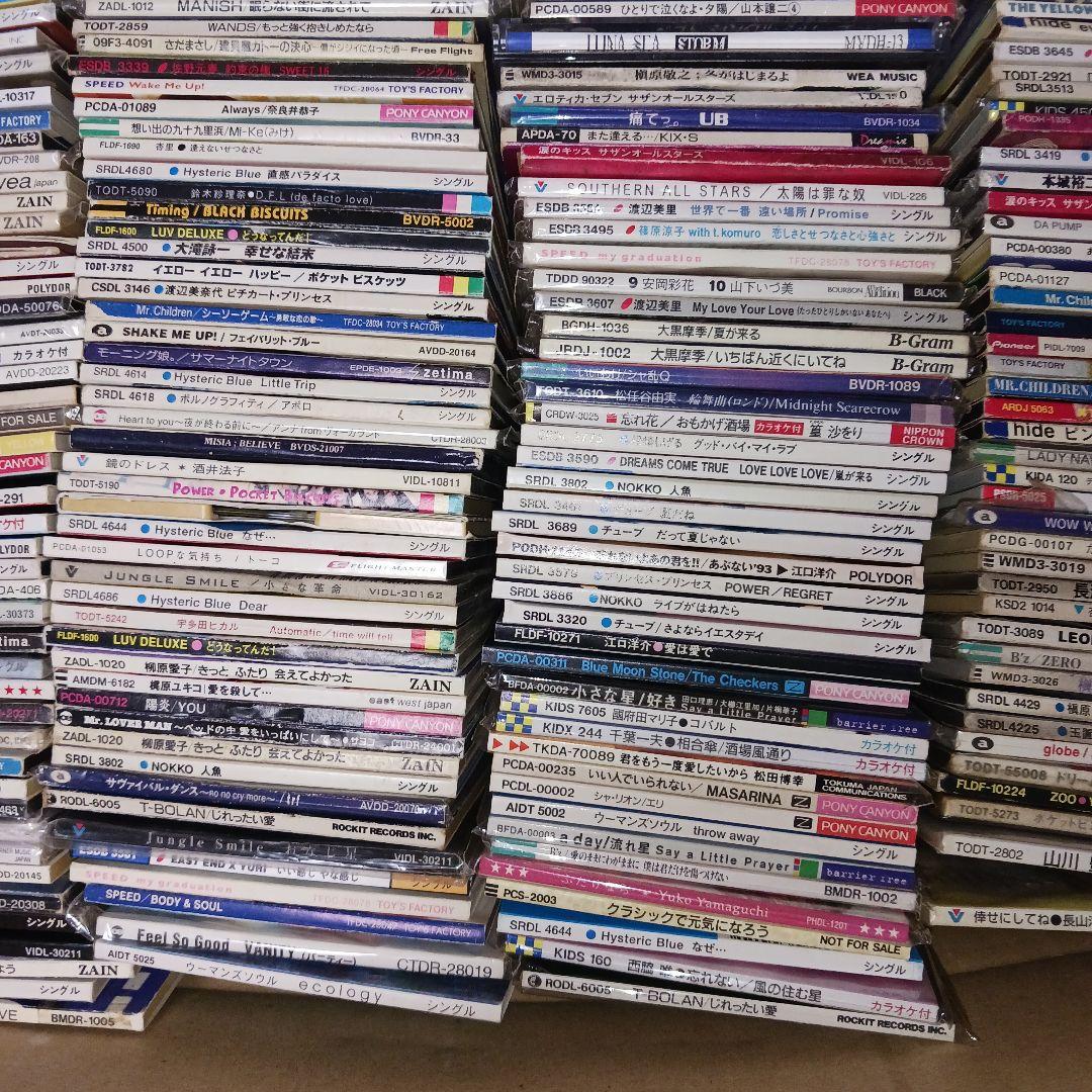 【超大量‼️未開封有り‼️】約450枚超え!! 8cmCD まとめ売り アニメ