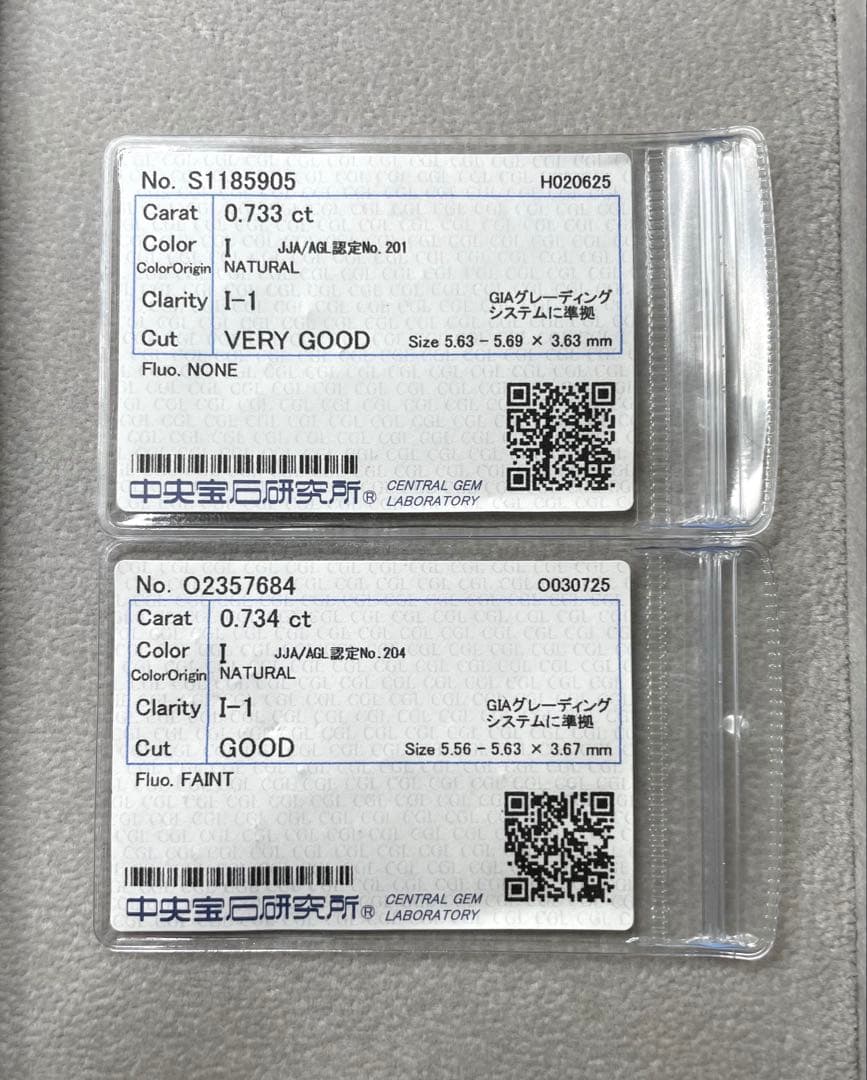 専用JA158★高級 大粒ダイヤモンド1.467ct プラチナ ピアス ソ2枚付